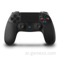 عصا تحكم Gamepad Bluetooth PS4